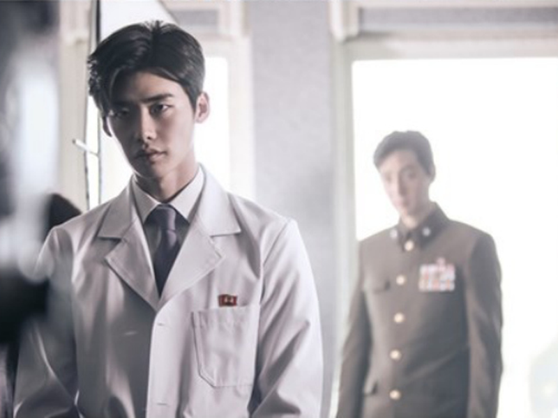 Foto 10 de Doctor Stranger