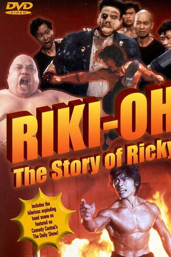  de Filme A História de Ricky (1991)