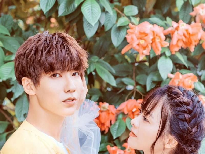 Foto 2 de Master Devil Do Not Kiss Me 3