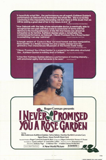 I Never Promised You a Rose Garden (I Never Promised You a Rose Garden)