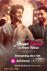 Amar Prem Ki Prem Kahani (Amar Prem Ki Prem Kahani)