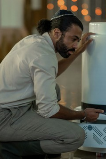 Poster de Episódio 2047: The Fifth Question (2023)