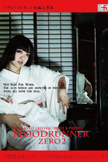 Bloodrunner Zero 2 (Bloodrunner Zero 2)