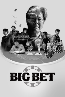 Big Bet (1ª Temporada) - Poster / Capa / Cartaz - Oficial 6