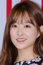 Park Bo-young