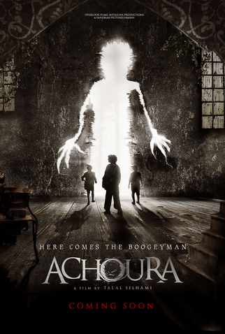 Poster 3 de Filme Achoura (2018)
