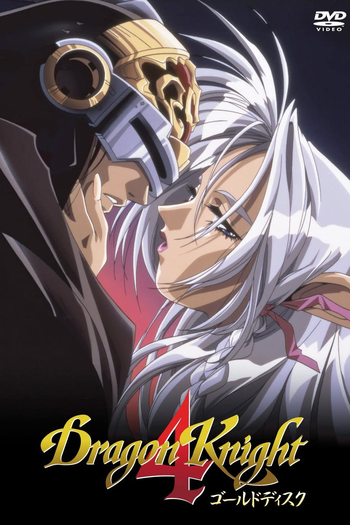  de Série Dragon Knight 4: Roda do Tempo (1998)