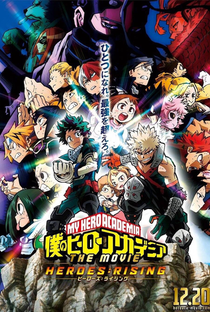 My Hero Academia: A Ascensão dos Heróis - Poster / Capa / Cartaz - Oficial 1