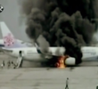 Fire On Board