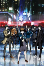 Psycho-Pass (2ª Temporada) (サイコパス 2)