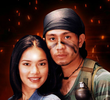 เก็บแผ่นดิน (2001)