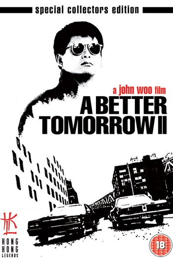  de Filme Alvo Duplo 2 (1987)