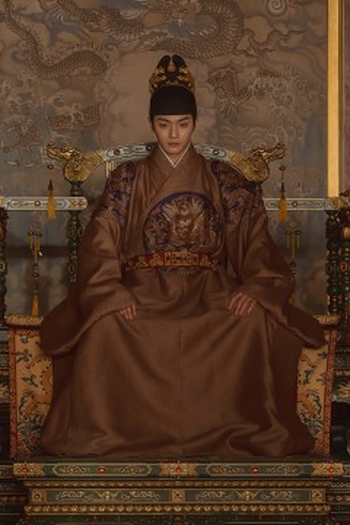 Poster de Episódio 第32集 (2022)