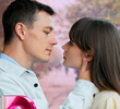 Amor Intransferible