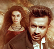 Operation Agneepath