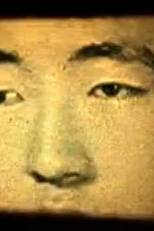 Duralex, Sedlex (Duralex, Sedlex)