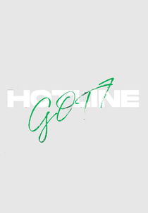 GOT7 Hotline (GOT7 Hotline)