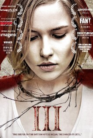 Poster 1 de Filme III: The Ritual (2015)