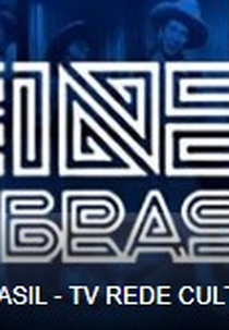 Cine Brasil (Cine Brasil)