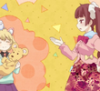 グミグミダミー