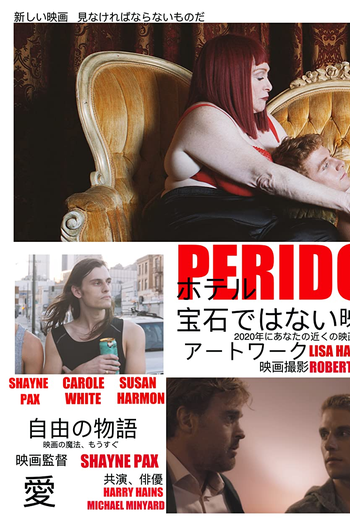 Poster de Filme Peridot (2022)