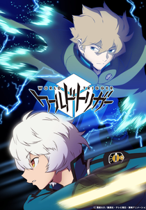 World Trigger (3ª Temporada) (World Trigger 3rd Season)