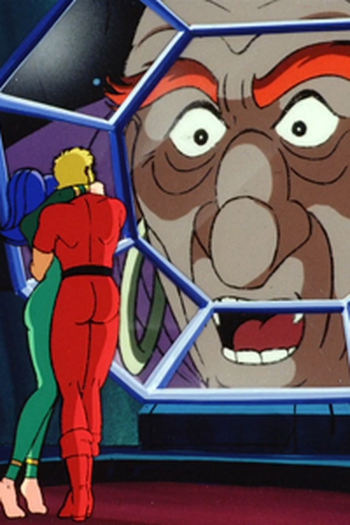 Poster de Episódio 大魔王ガルタン (1983)