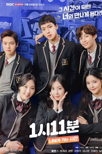 Poster de Série Time To Be Together 1:11 (2021)
