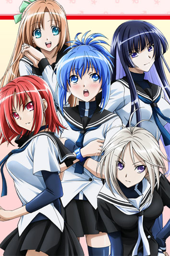  de Série Kämpfer (2009)