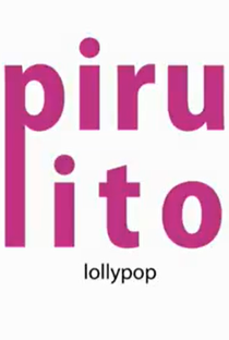 Pirulito - Poster / Capa / Cartaz - Oficial 1