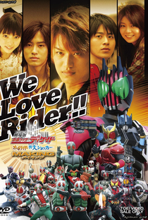 Kamen Rider Decade: All Riders vs Dai-Shocker - Poster / Capa / Cartaz - Oficial 3