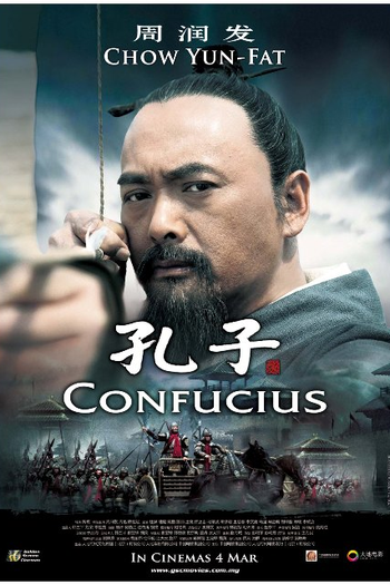  de Filme A Batalha Pelo Império (2010)