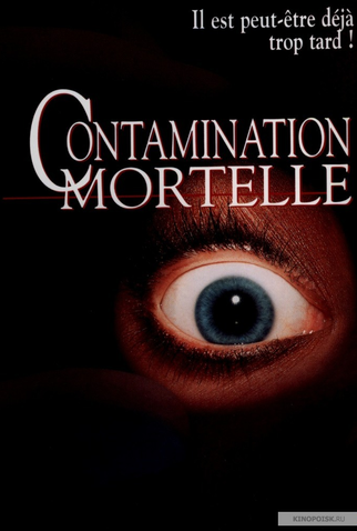 Poster 2 de Filme Pulso Zero (1992)