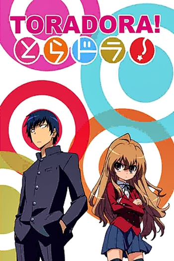  de Série Toradora! (2008)