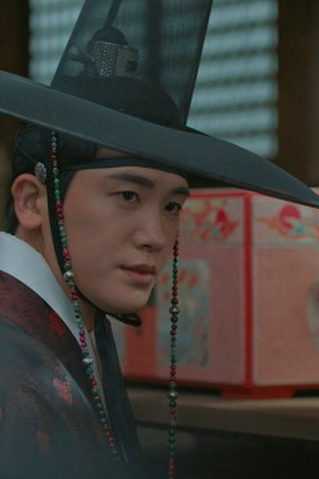 Poster de Episódio 9화 (2023)