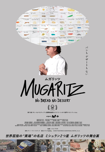 Mugaritz: Um Ateliê de Culinária (Mugaritz. Sin pan ni postre)