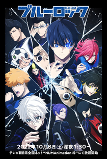 Haikyu!! TO THE TOP foi o anime favorito dos japoneses em 2020 - AnimeNew