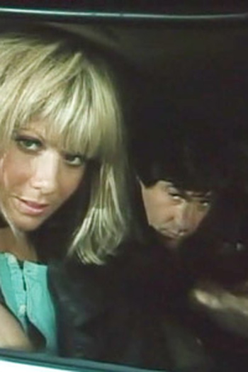 Poster de Episódio The Squeeze (1985)
