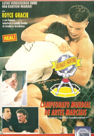 Campeonato Mundial de Artes Marciais (The Ultimate Fighting Championship)