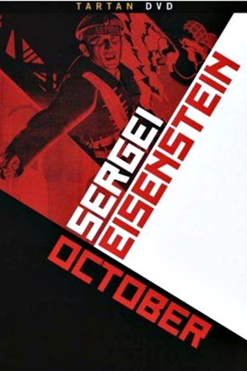  de Filme Outubro (1928)