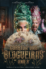 Corrida das Blogueiras (8ª Temporada) (Corrida das Blogueiras (8ª Temporada))