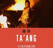 Ta'ang