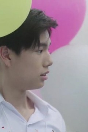 Poster de Episódio ระยะทดลอง (2021)