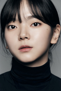 Sim Su-bin - Poster 1