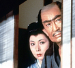 一本眉