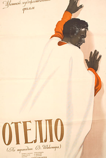Otelo, O Mouro de Veneza - Poster / Capa / Cartaz - Oficial 1