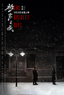 The Coldest City - Poster / Capa / Cartaz - Oficial 3