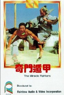 The Miracle Fighters - Poster / Capa / Cartaz - Oficial 2