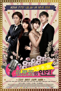 Trot Lovers - Poster / Capa / Cartaz - Oficial 1