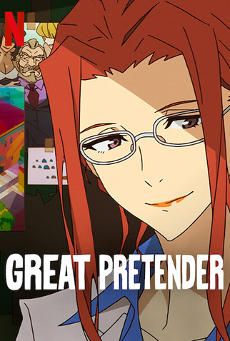 Poster 4 de Série Great Pretender (1ª Temporada) (2020)